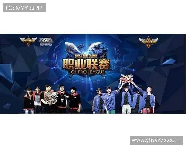 王者荣耀最新速度排行榜揭晓EDG战队荣登第八位引发热议